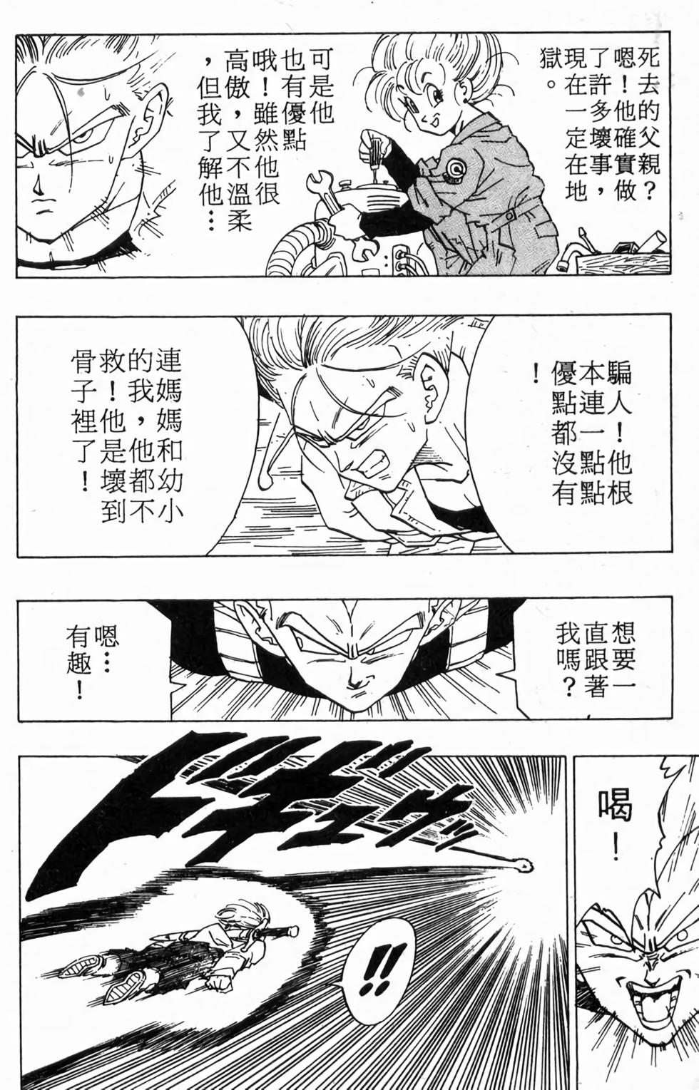 第164页