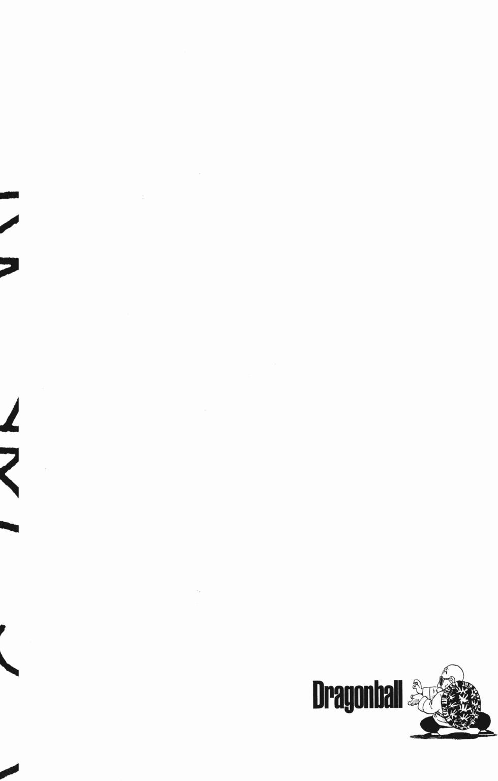 第236页