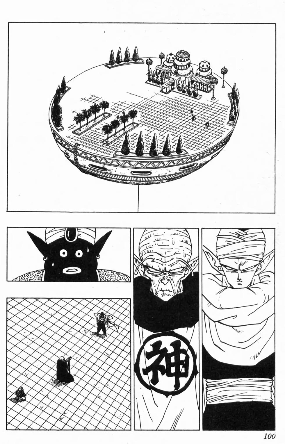 第98页