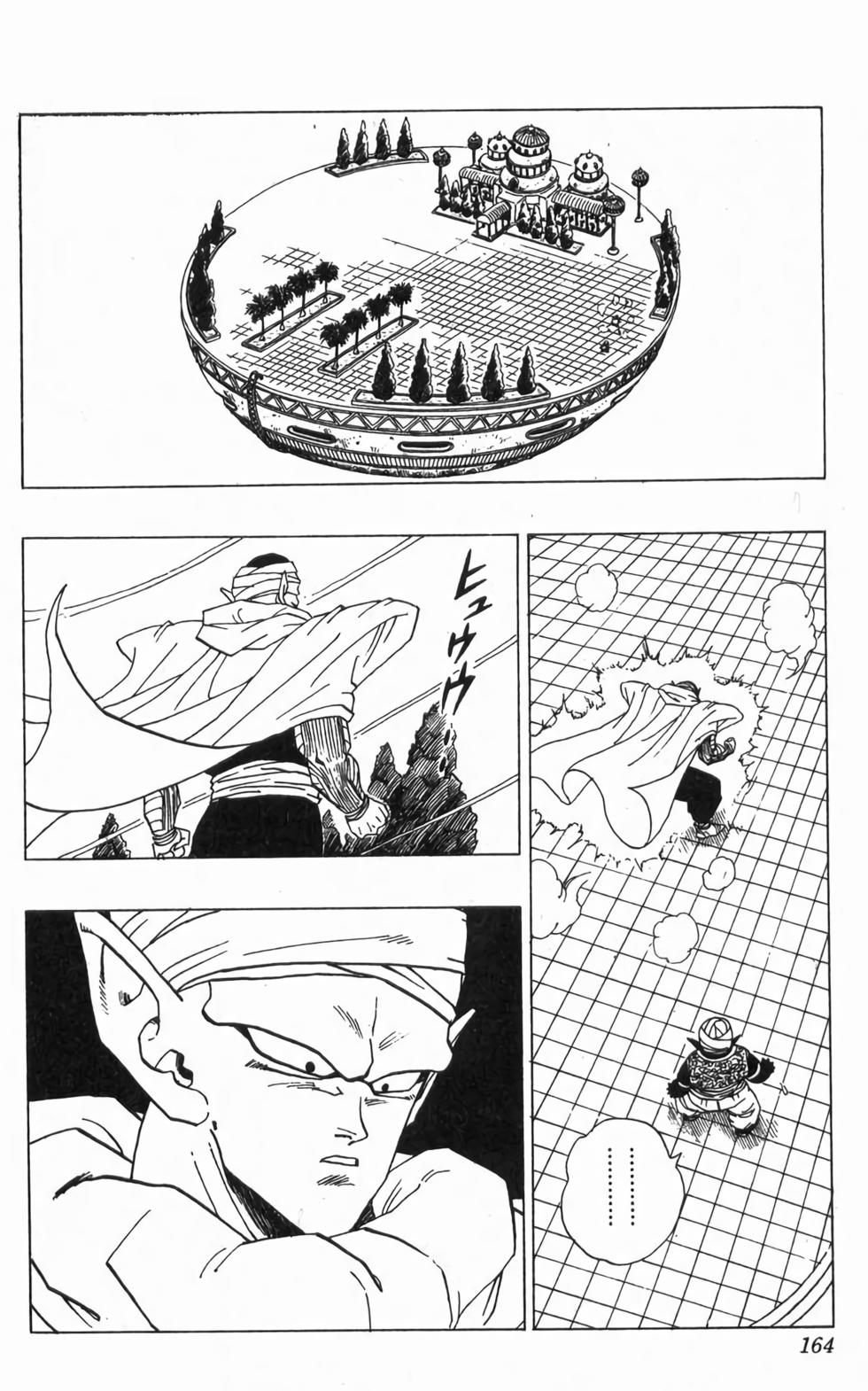 第162页