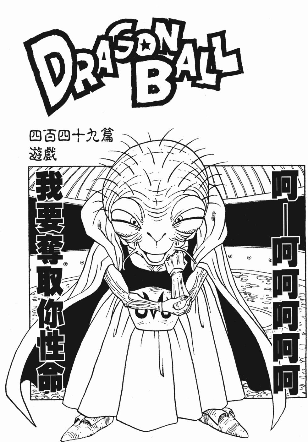第231页