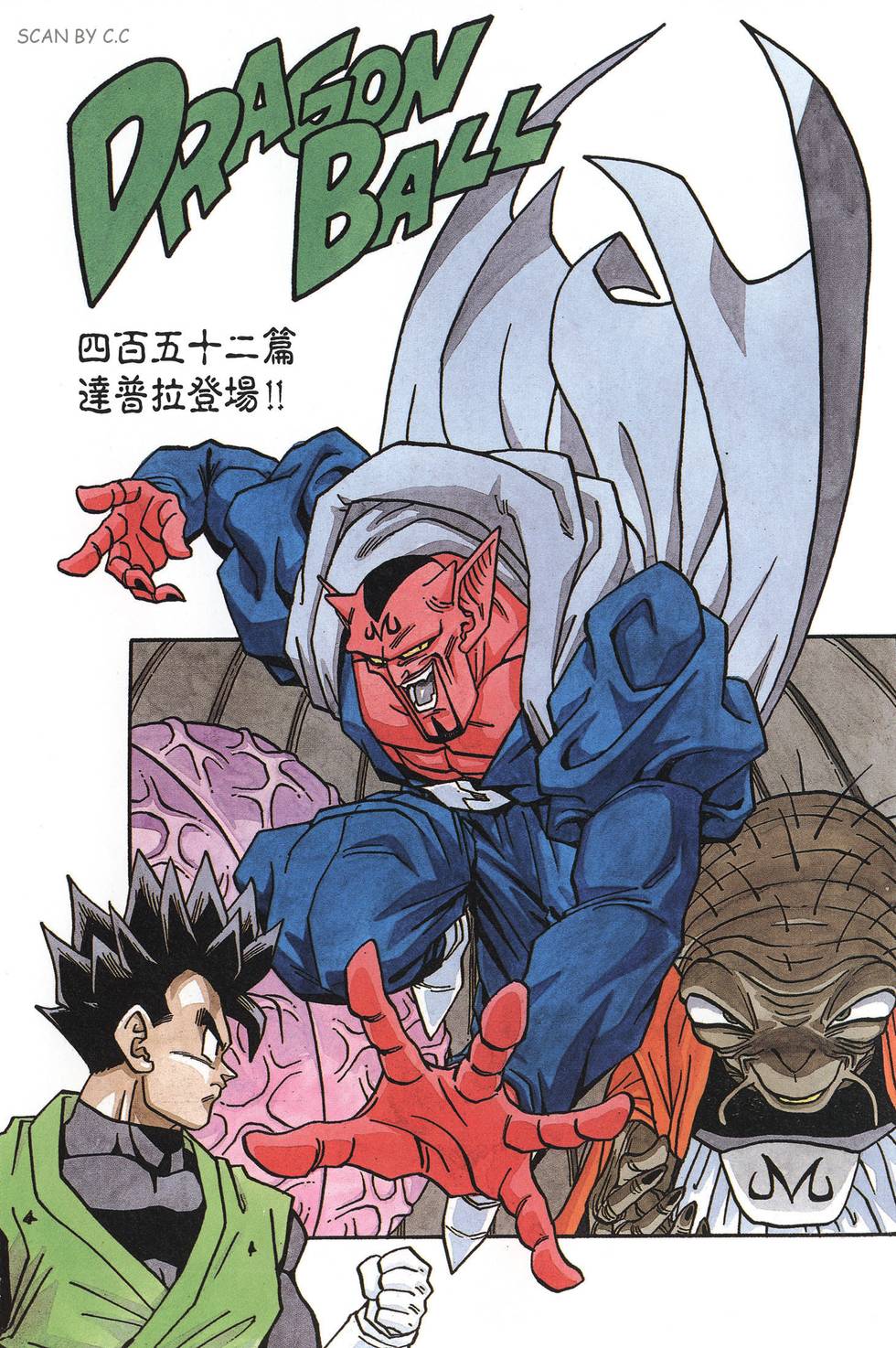 第233页