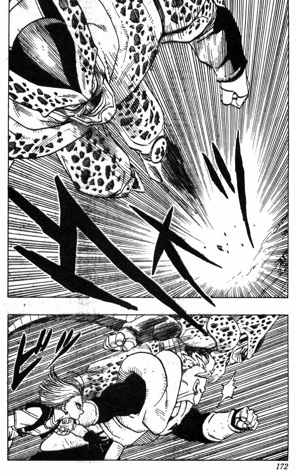 第170页