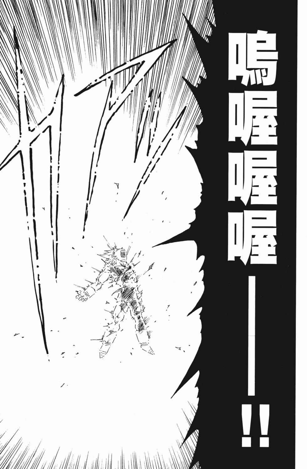 第207页