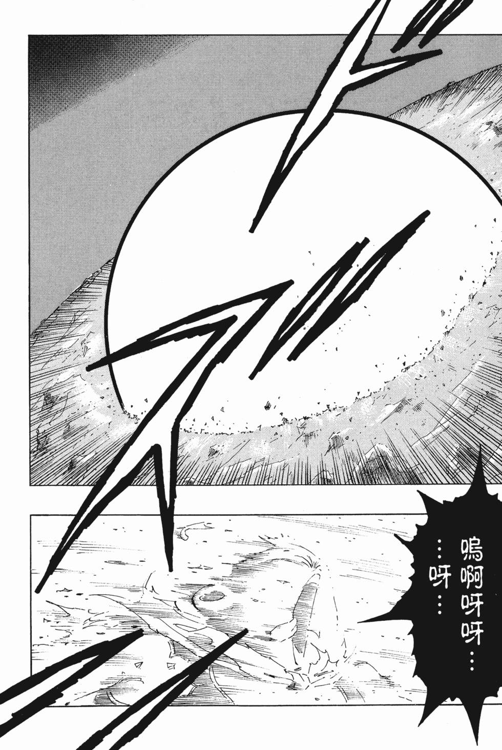 第208页