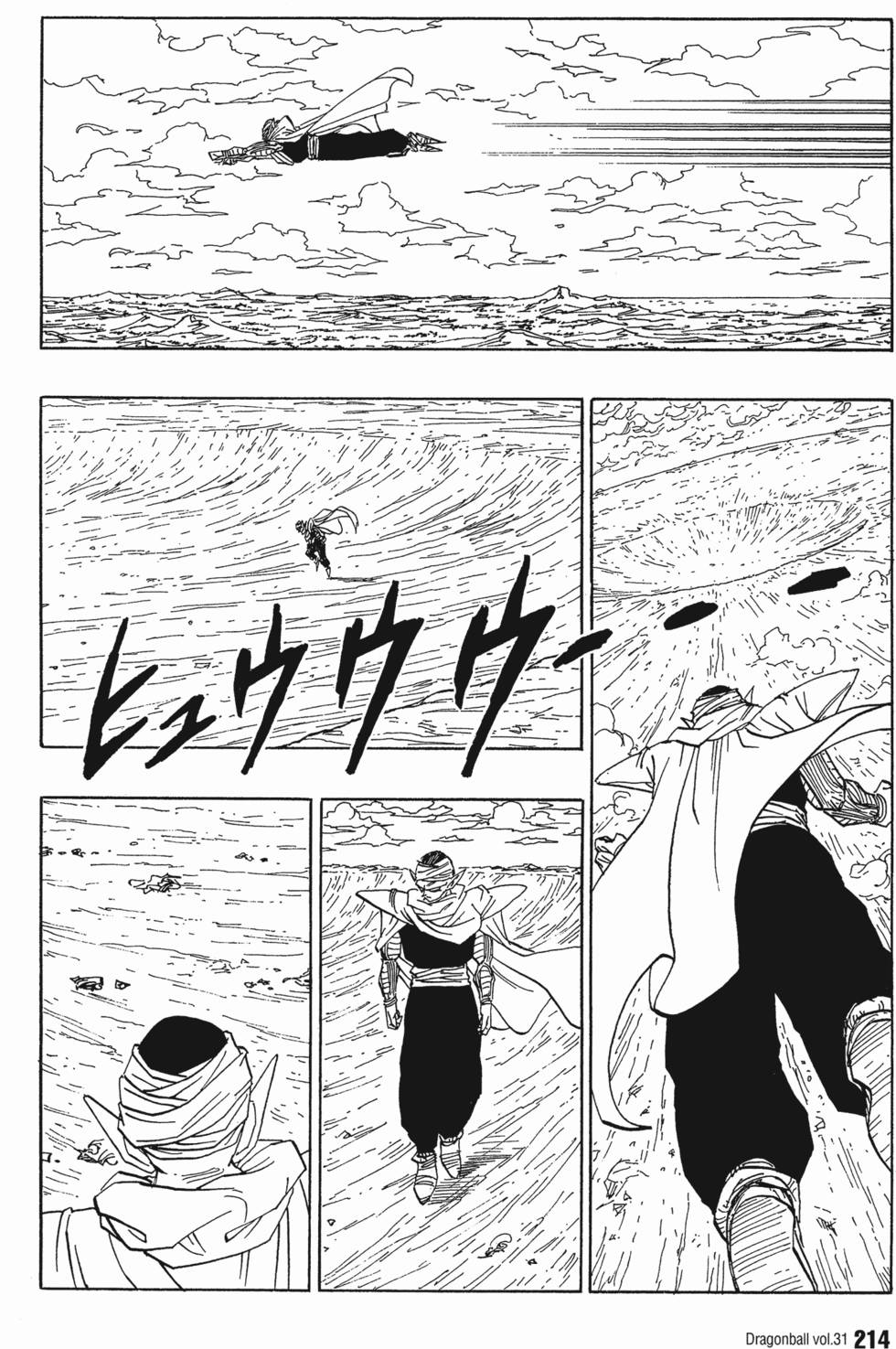 第216页