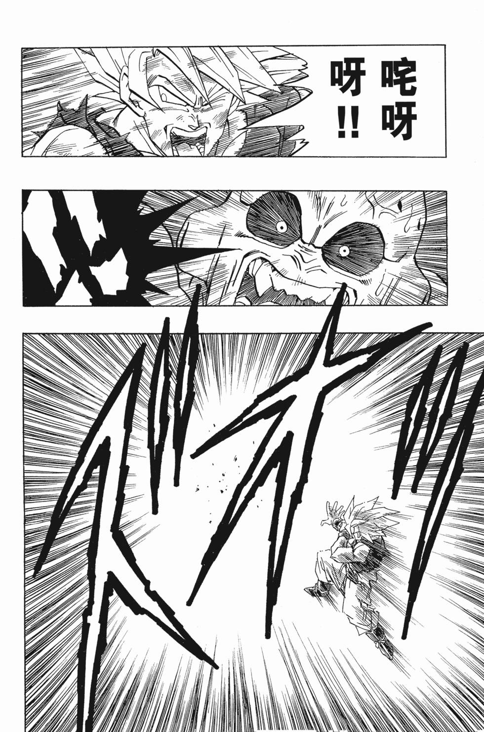 第186页