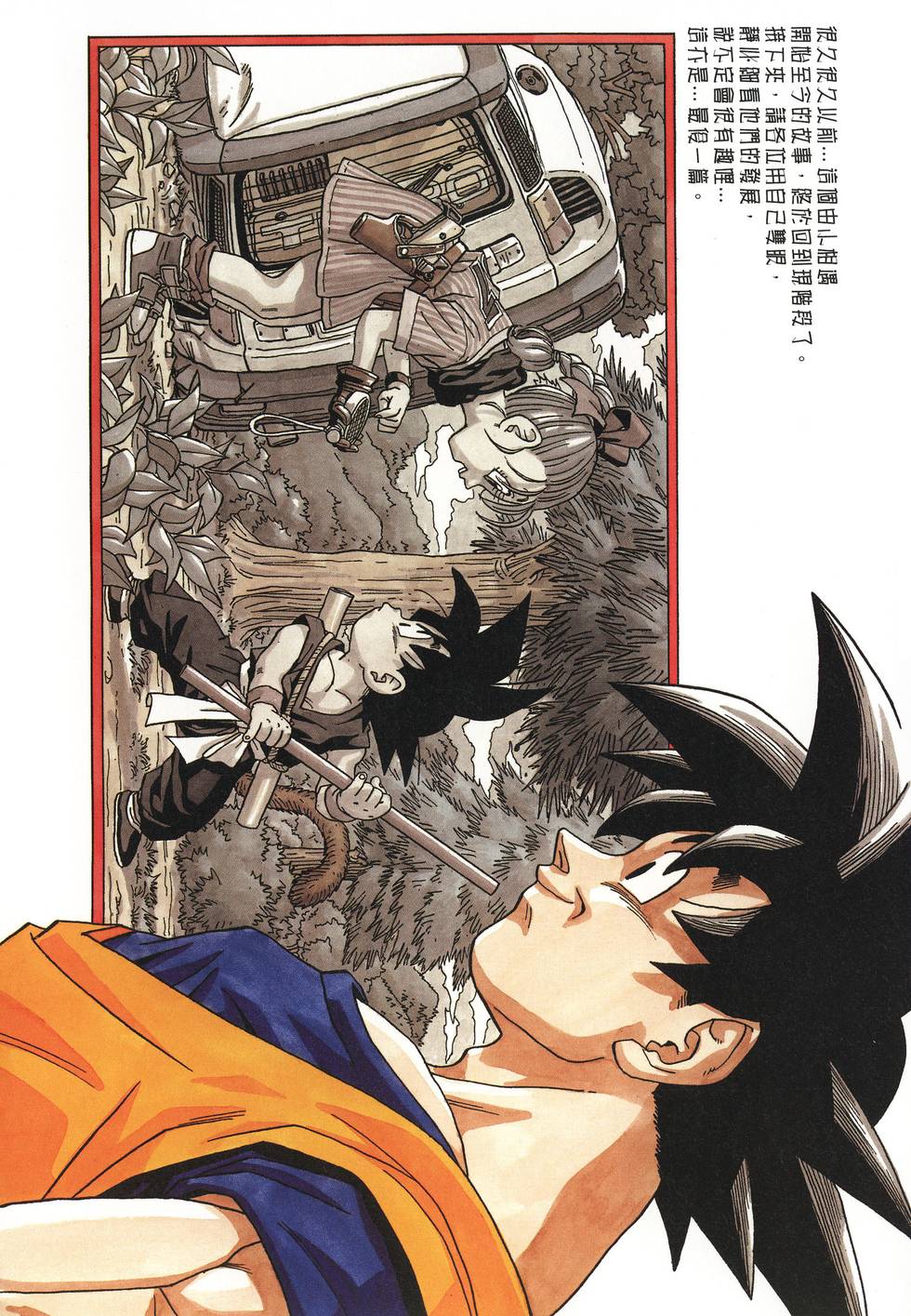 第218页