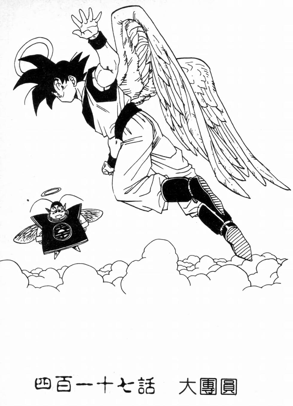 第118页