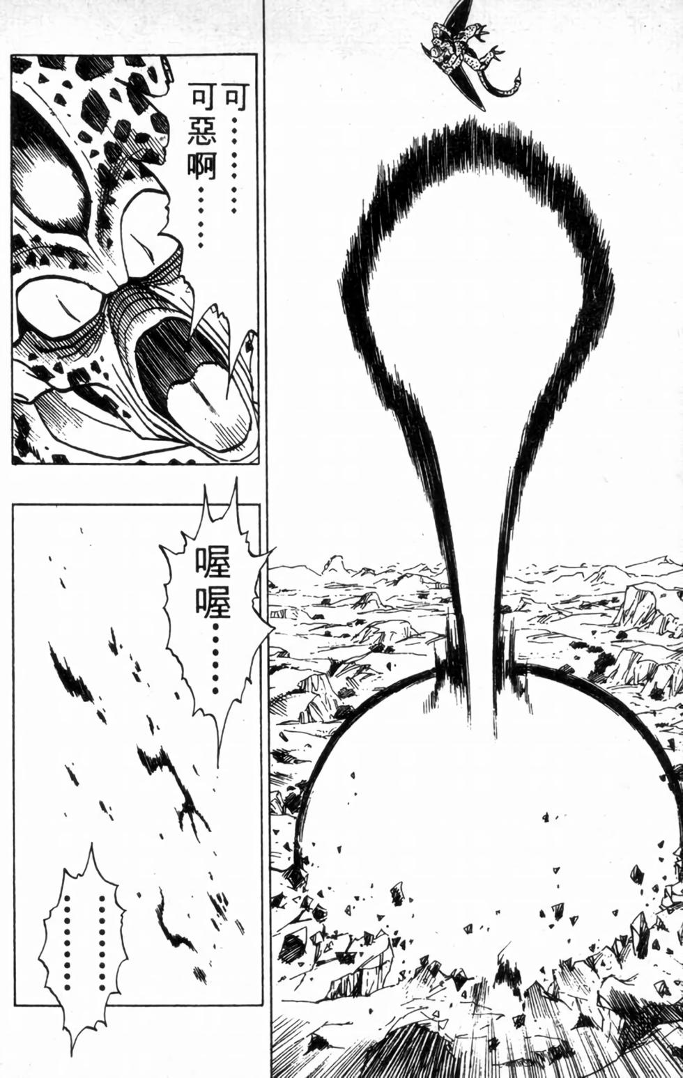 第175页