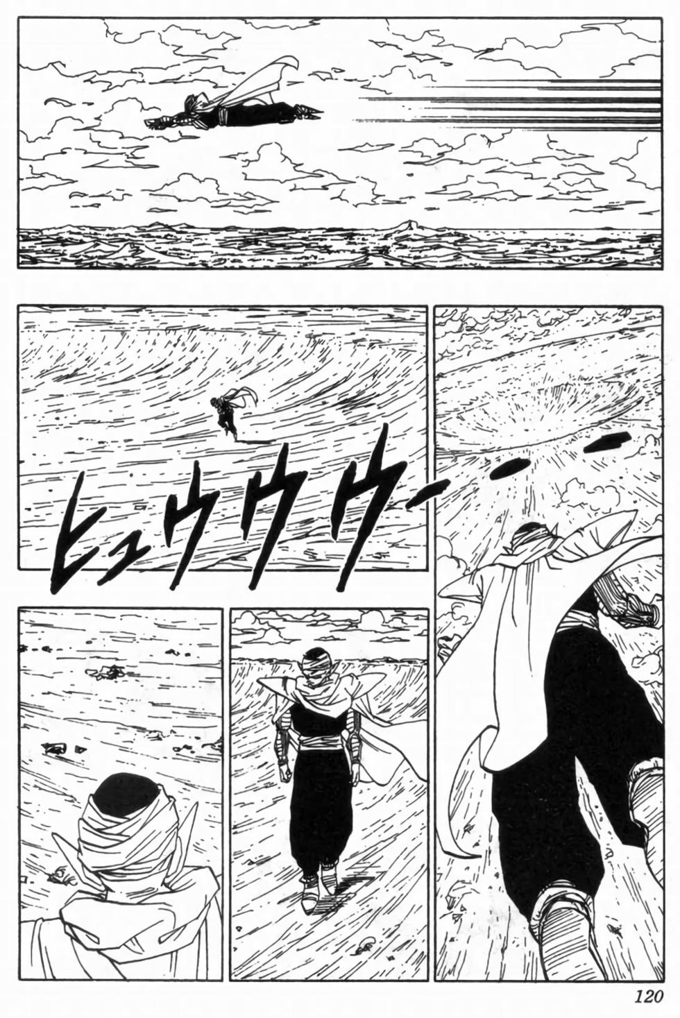 第117页