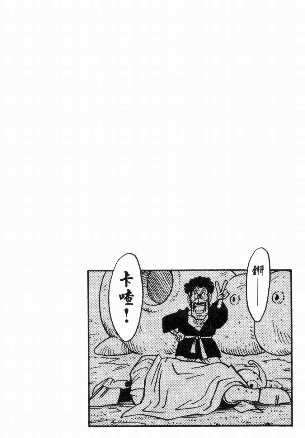 第127页