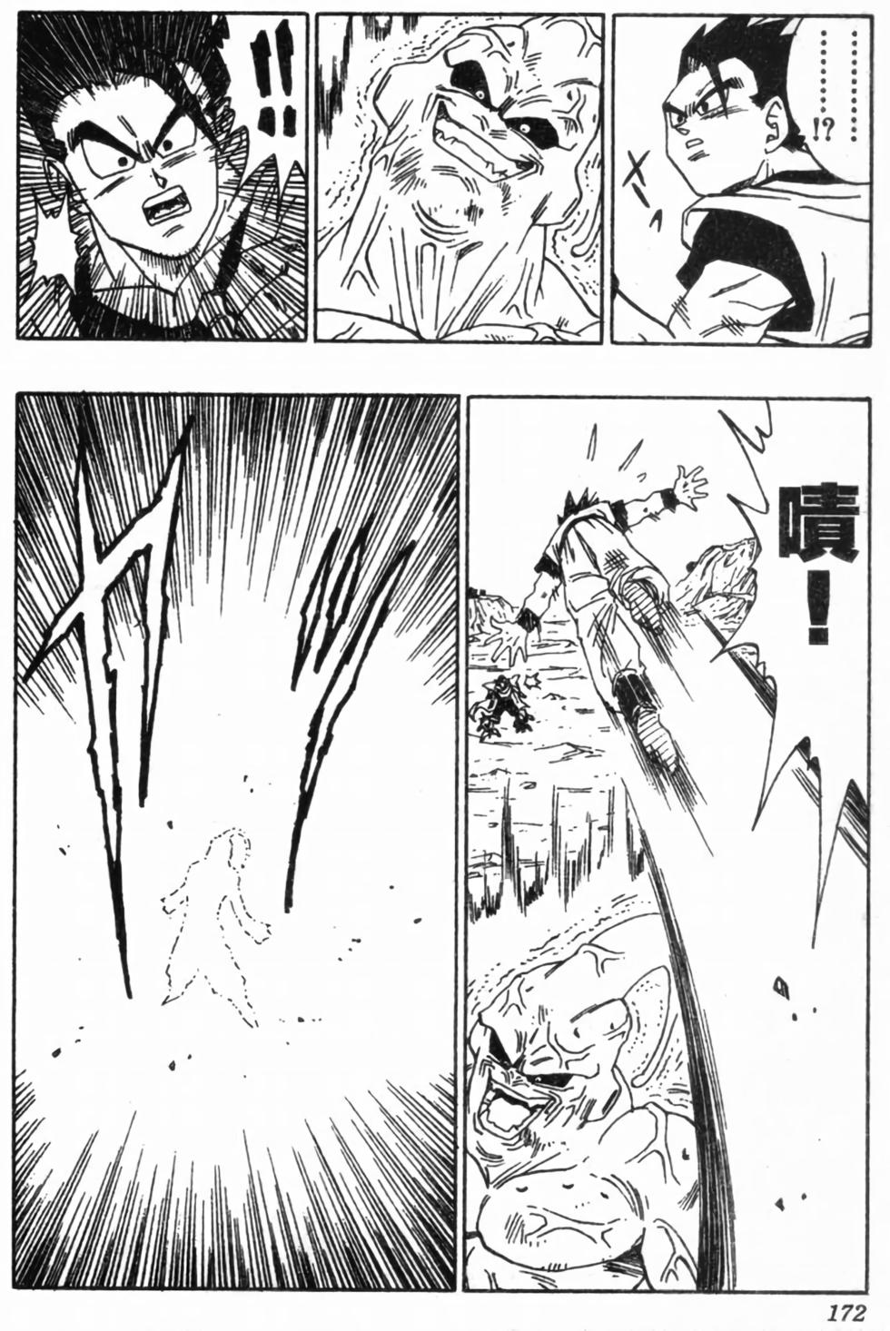第169页