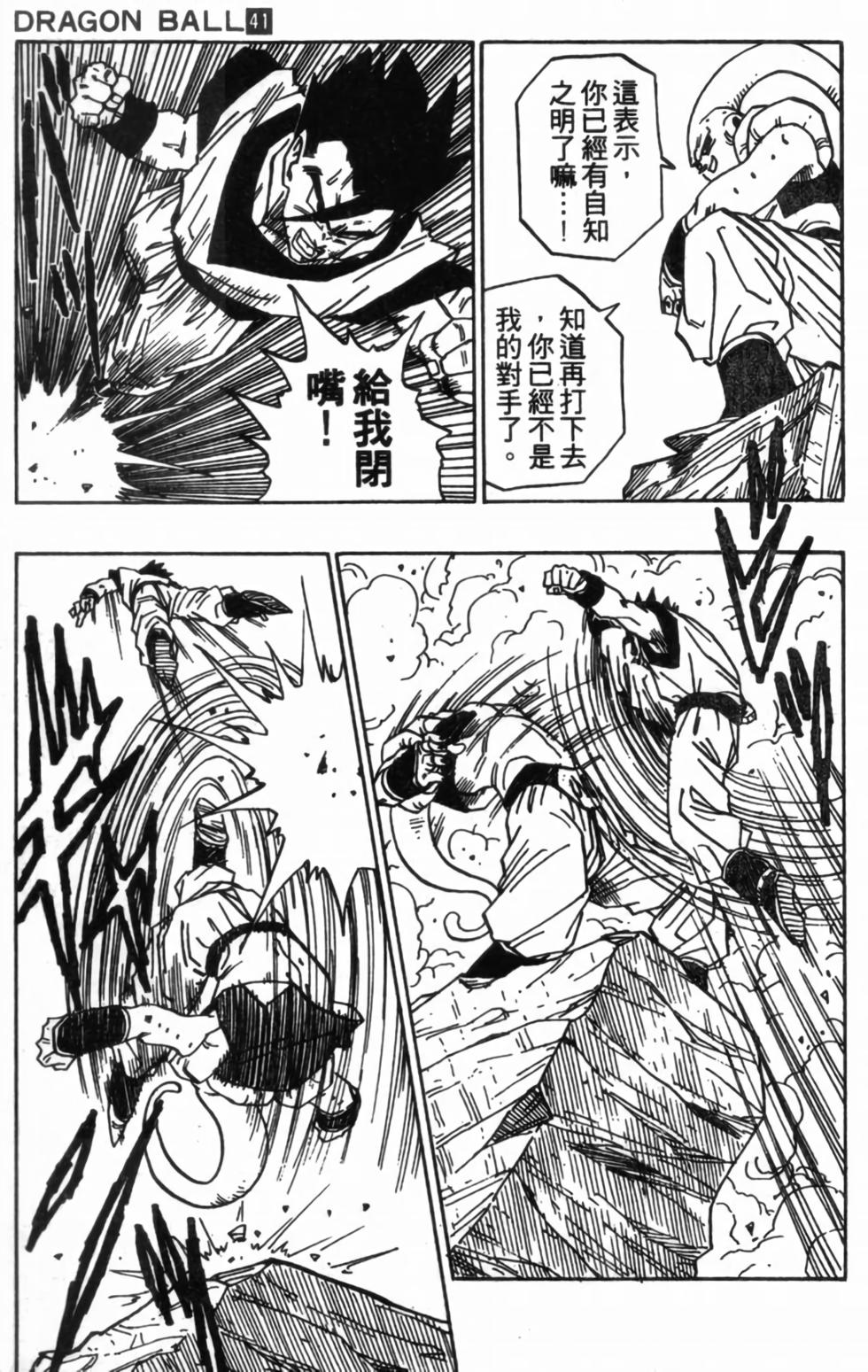 第200页