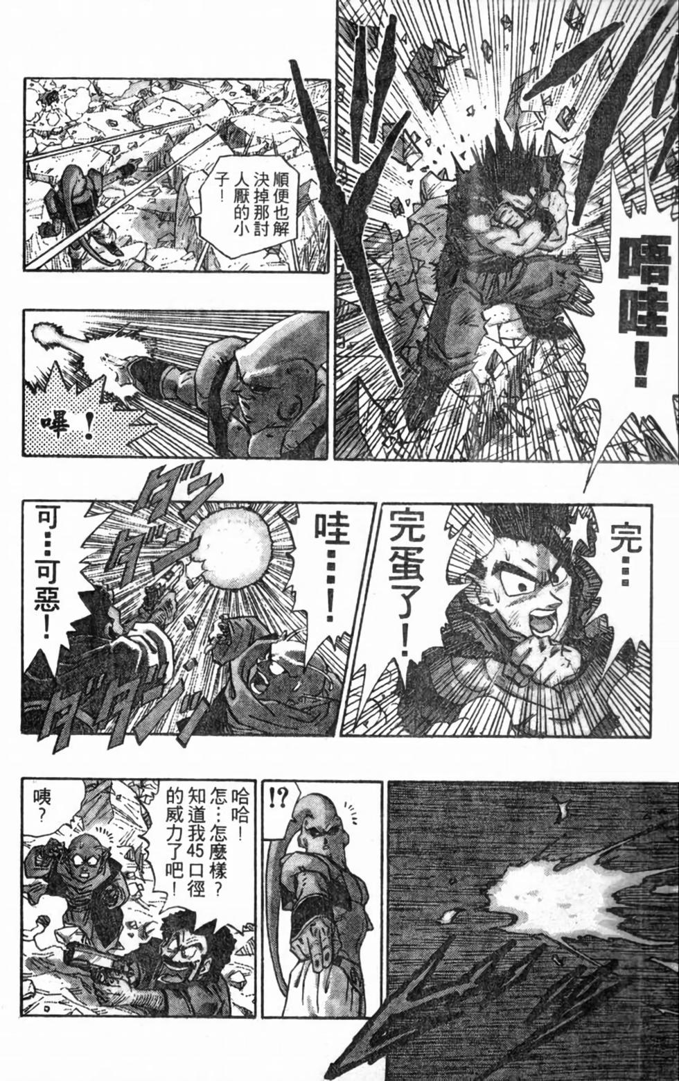 第215页