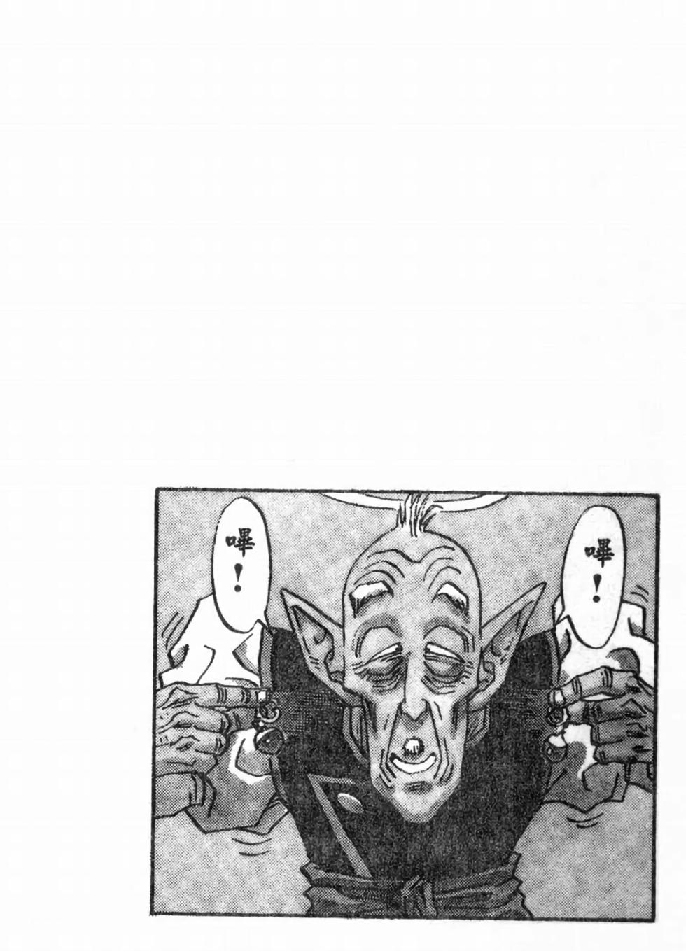 第219页