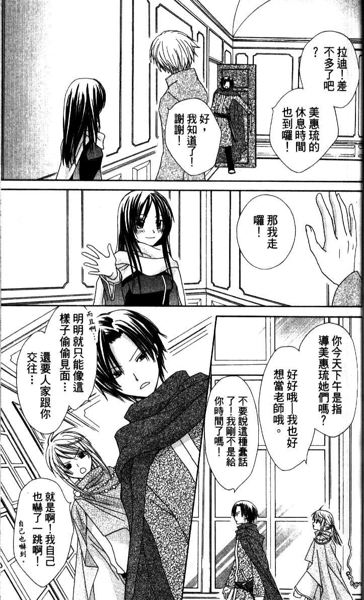 第92页