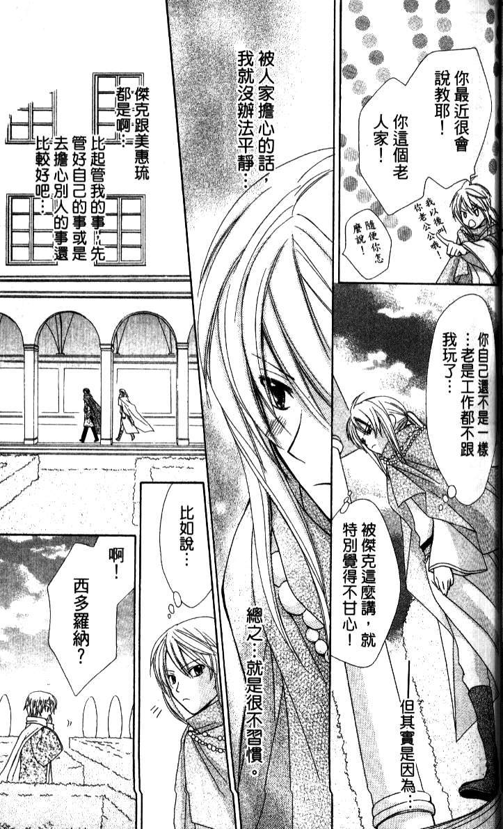 第94页
