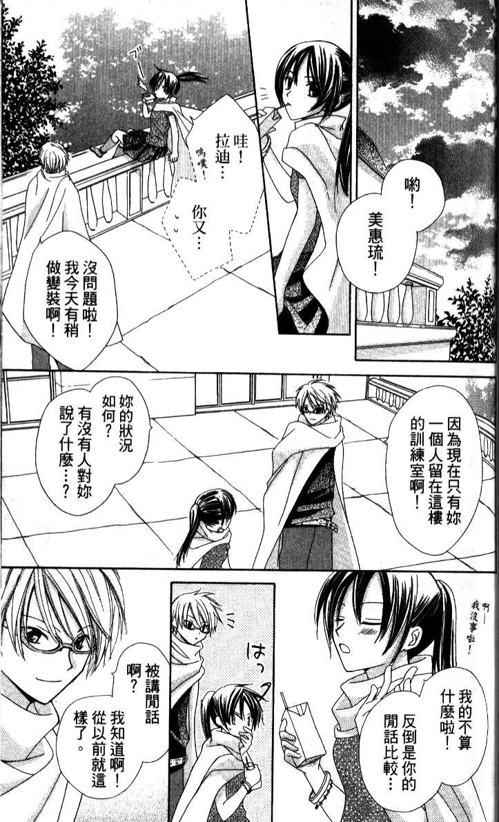 第102页