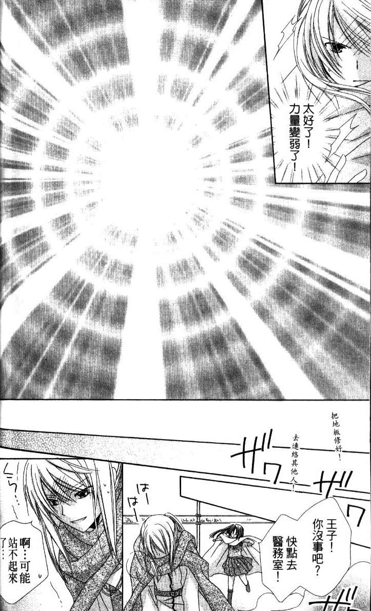 第127页