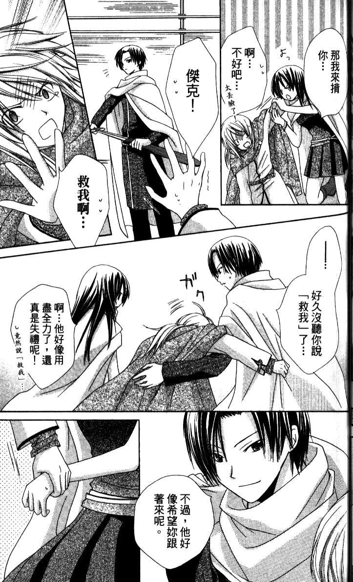 第128页