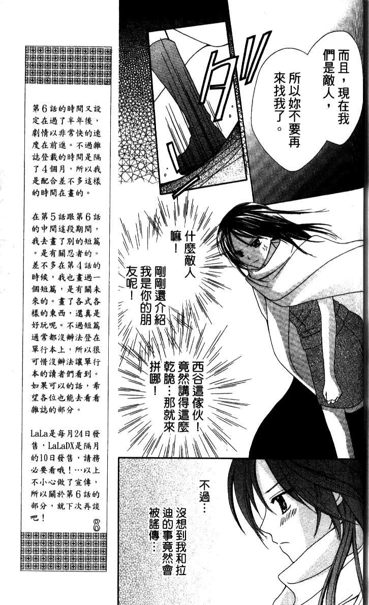 第150页