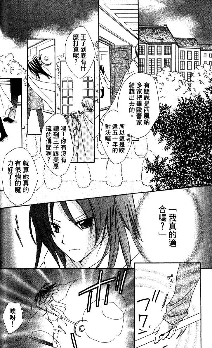 第151页