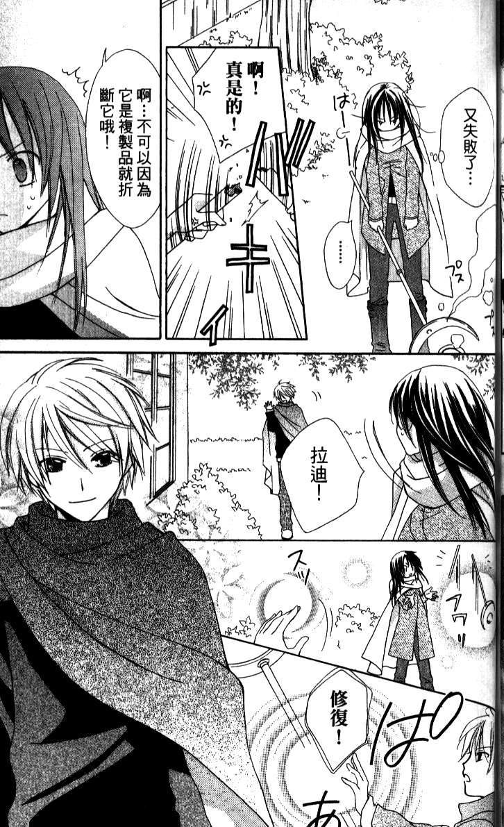 第152页