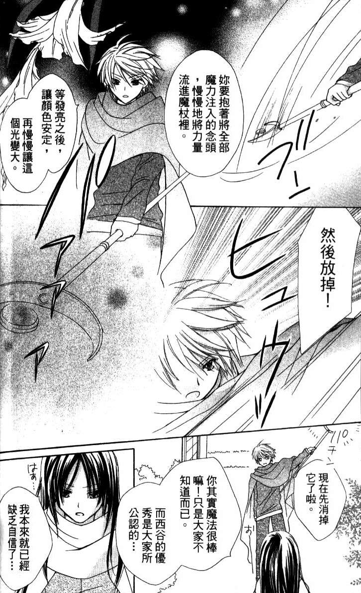第153页
