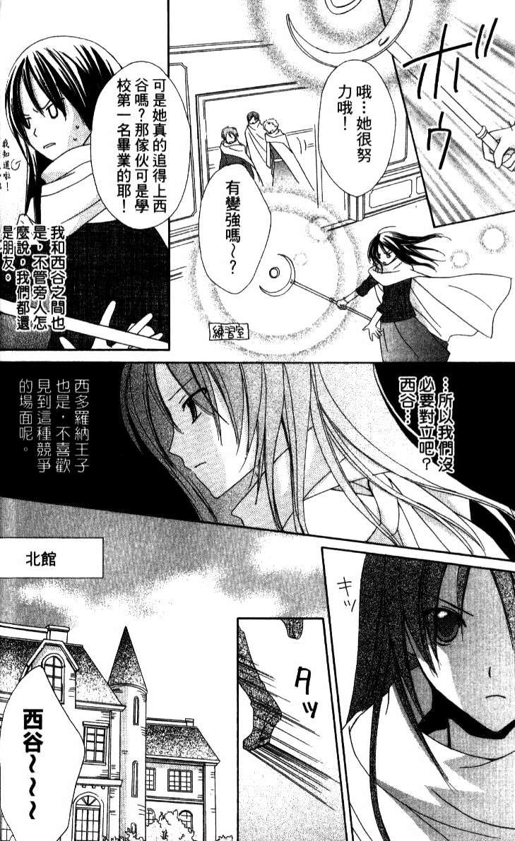 第157页