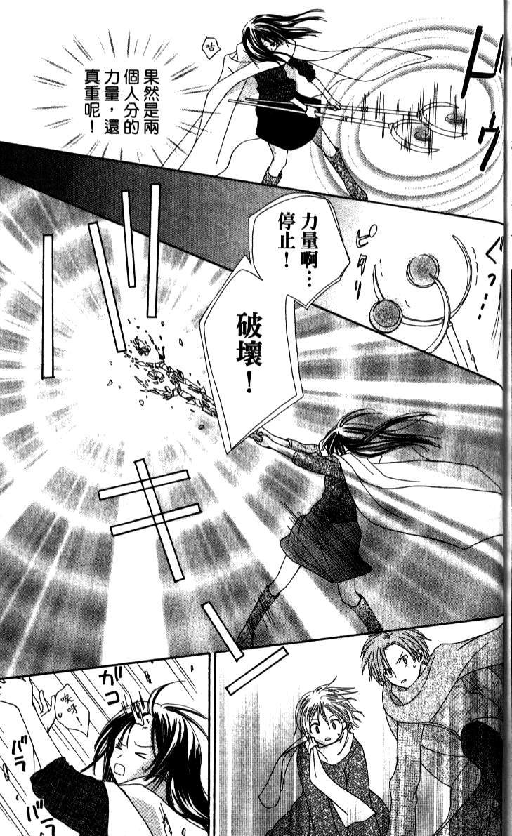 第162页