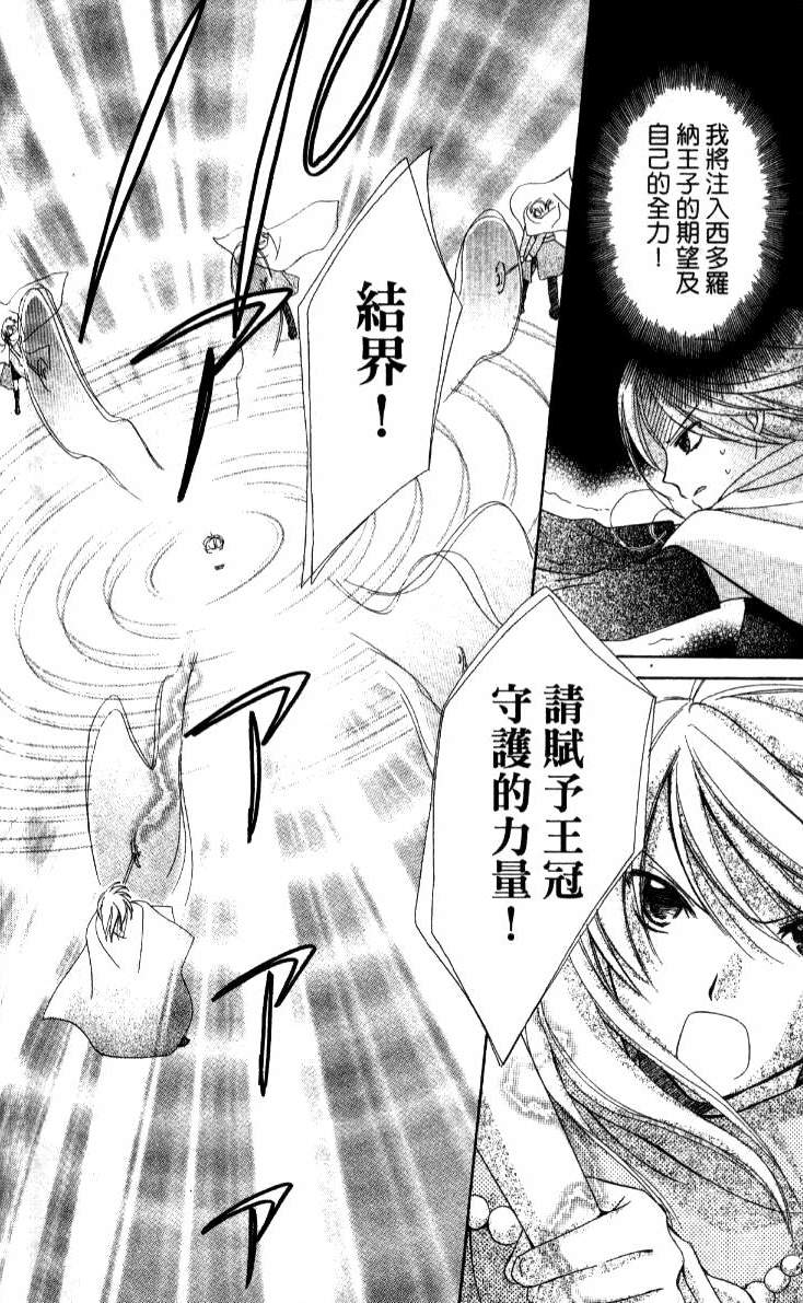 第175页