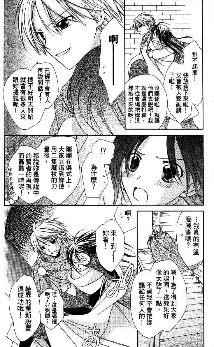 第177页