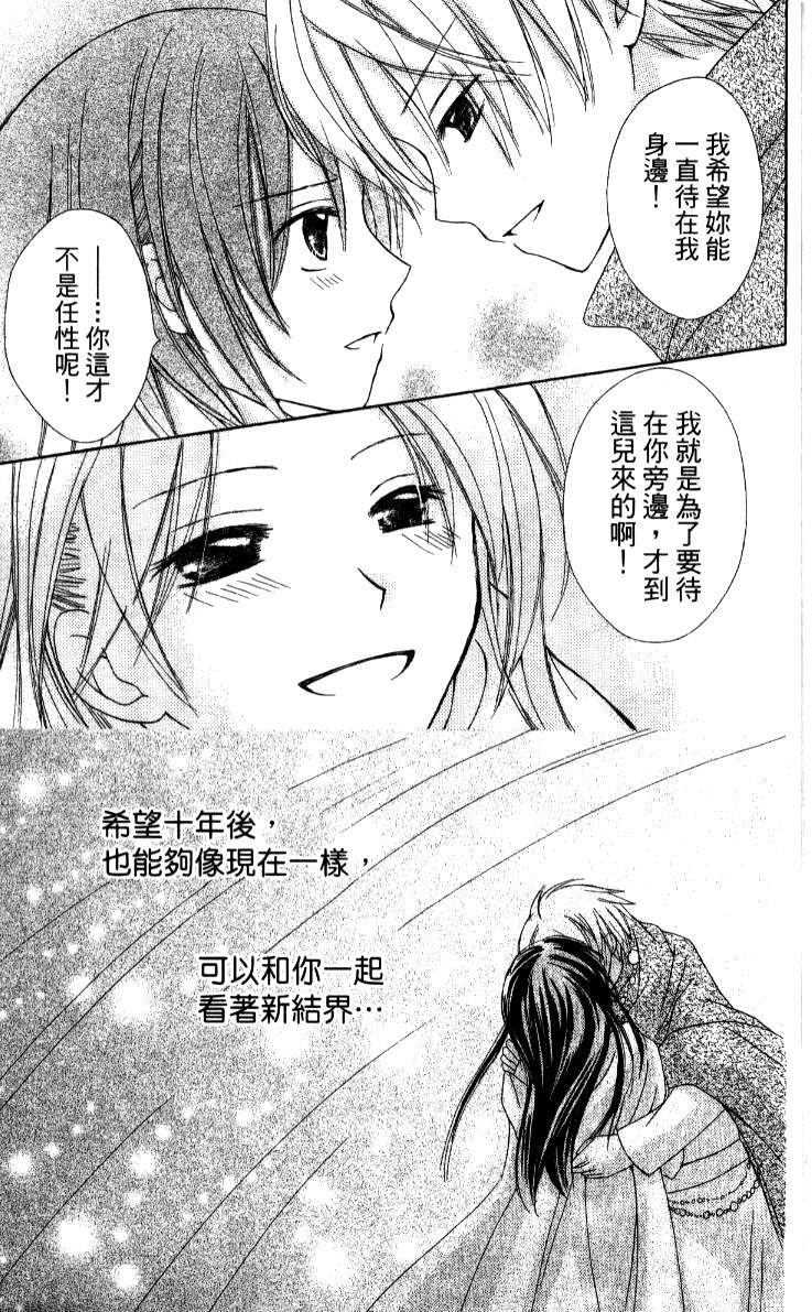 第180页