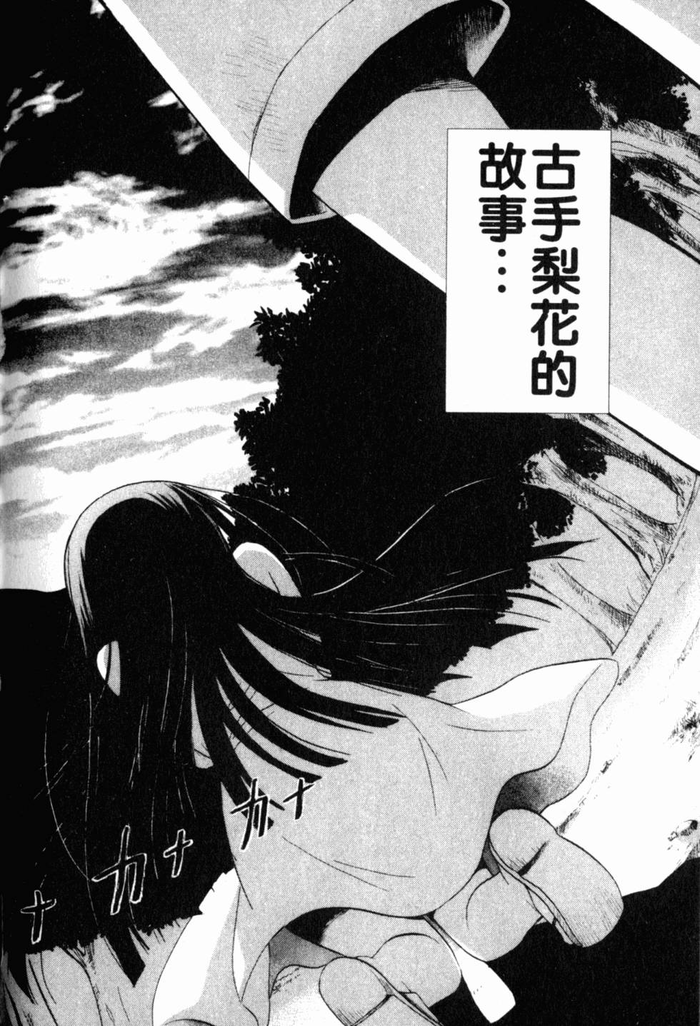 第95页
