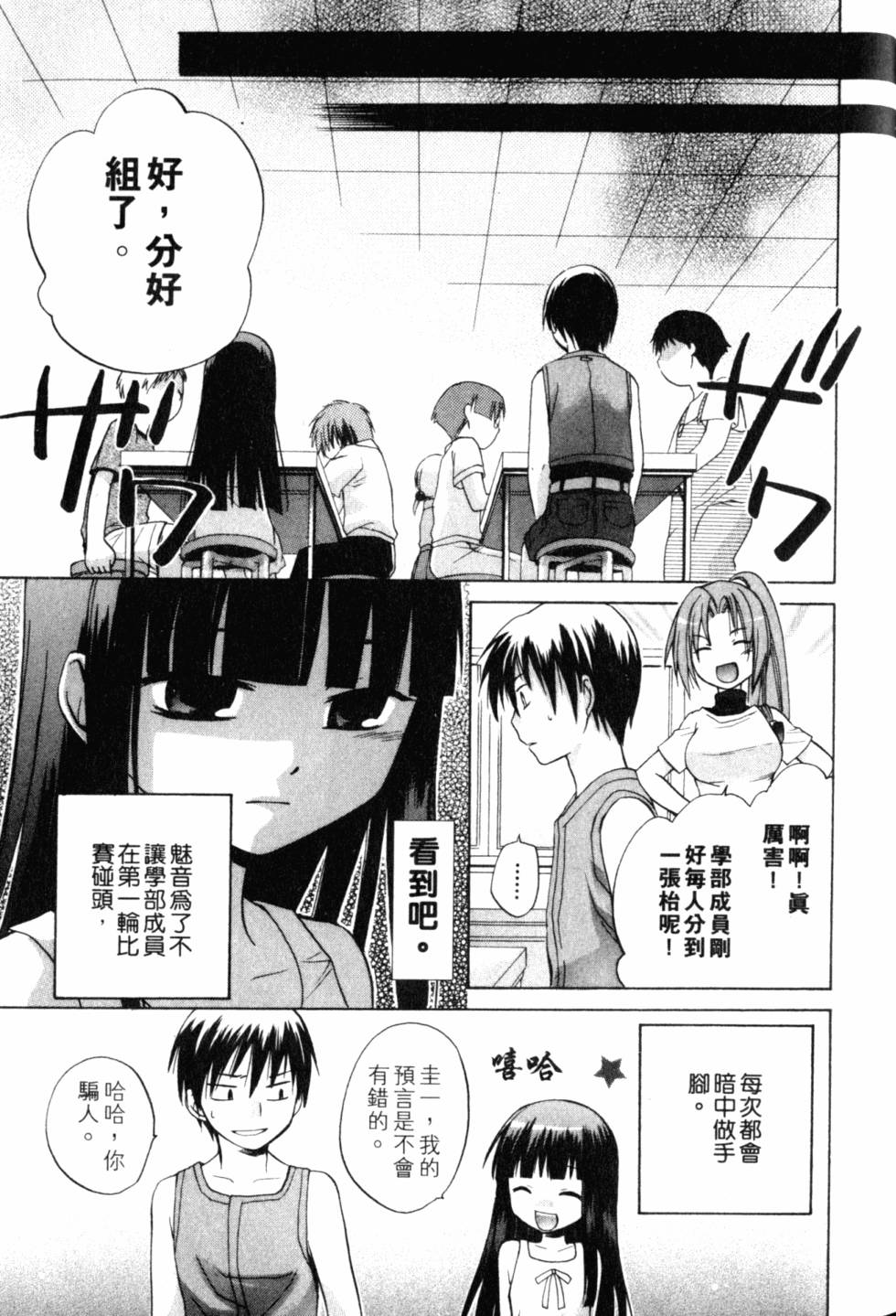 第120页