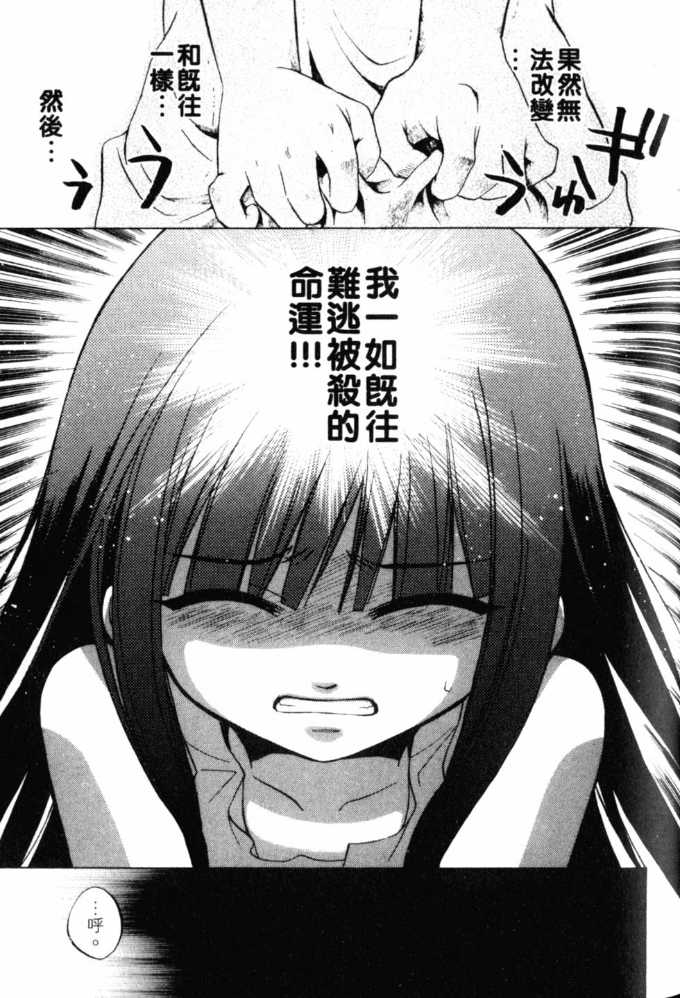 第124页