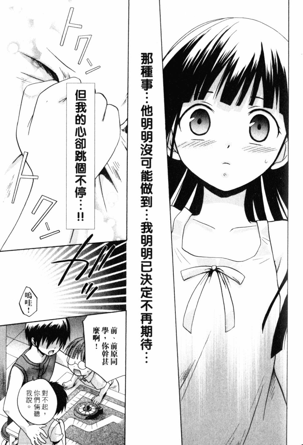 第128页