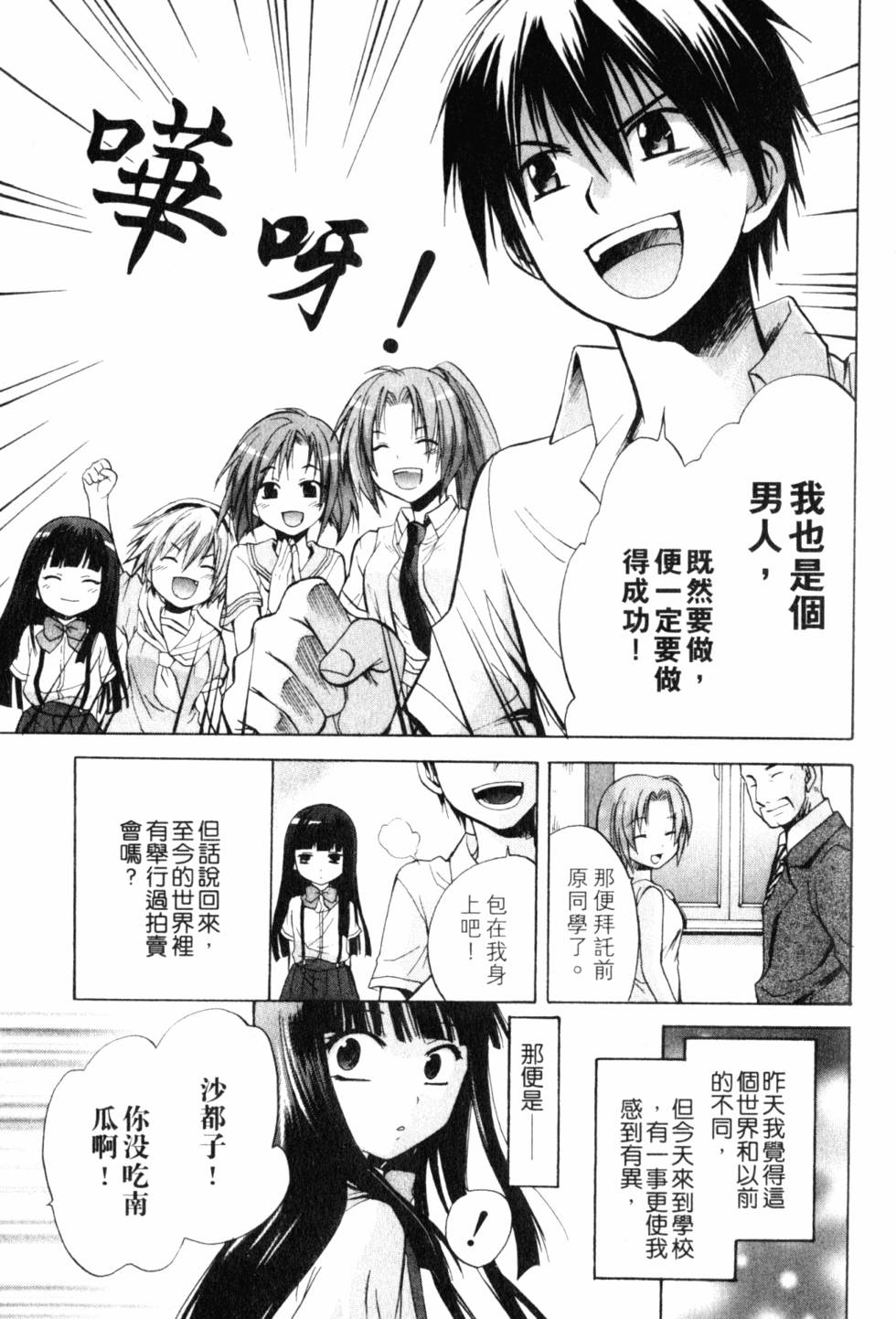 第162页