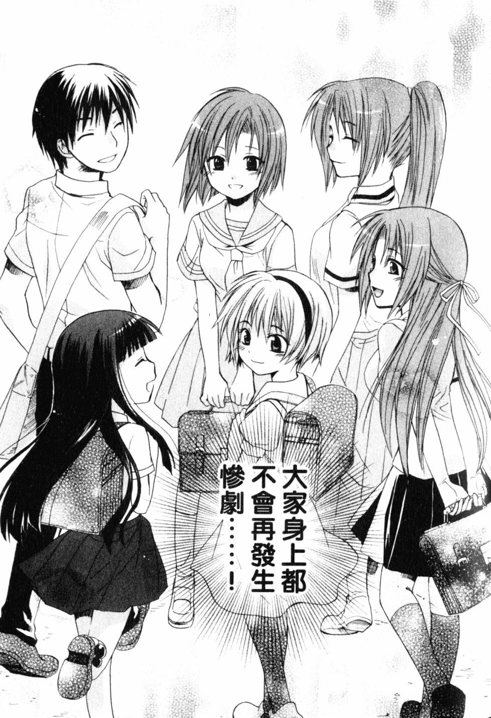 第186页
