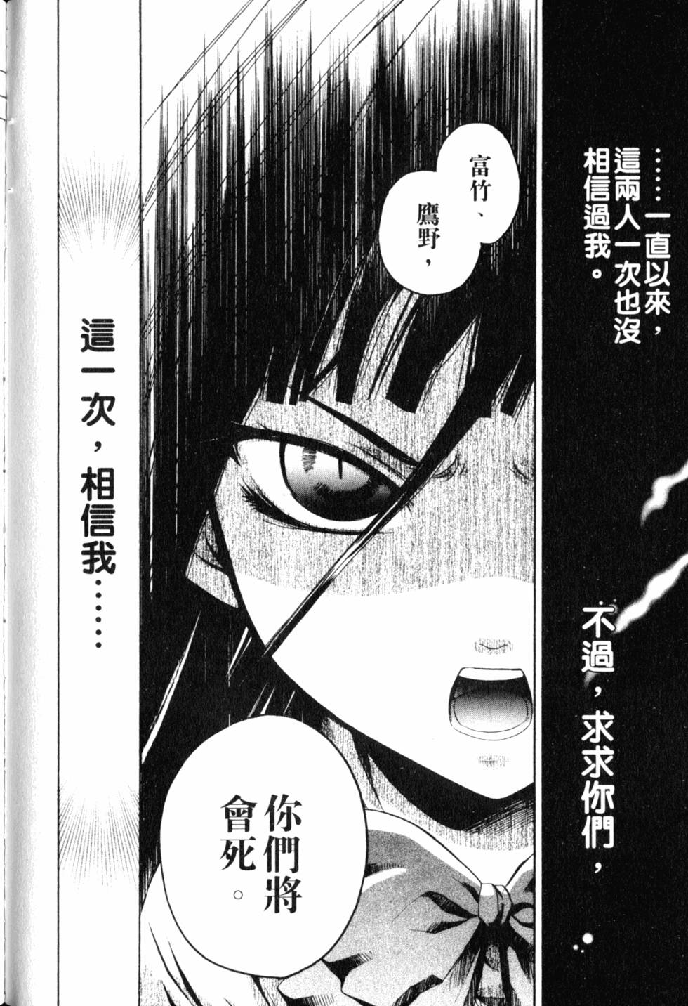 第213页