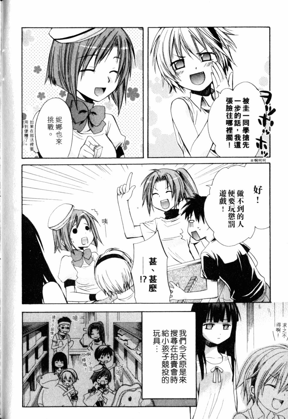 第215页