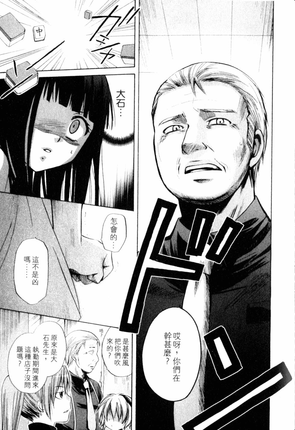 第218页