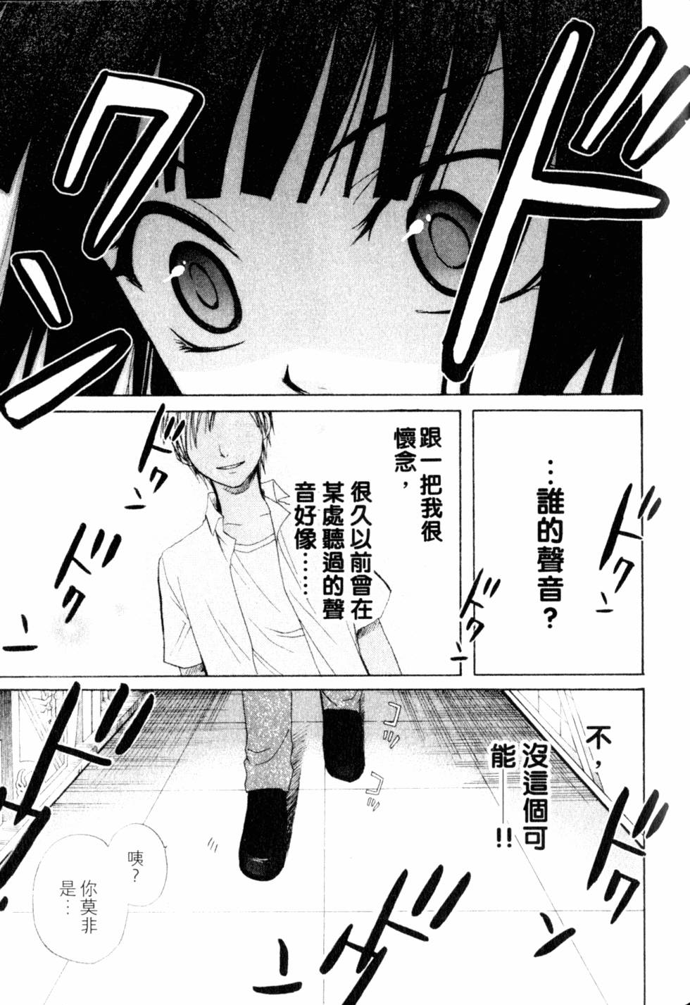 第222页