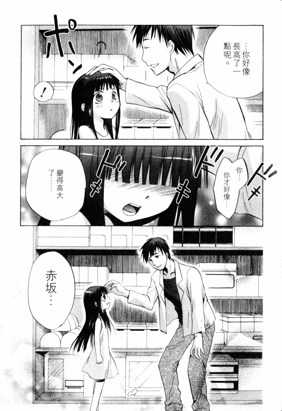 第226页