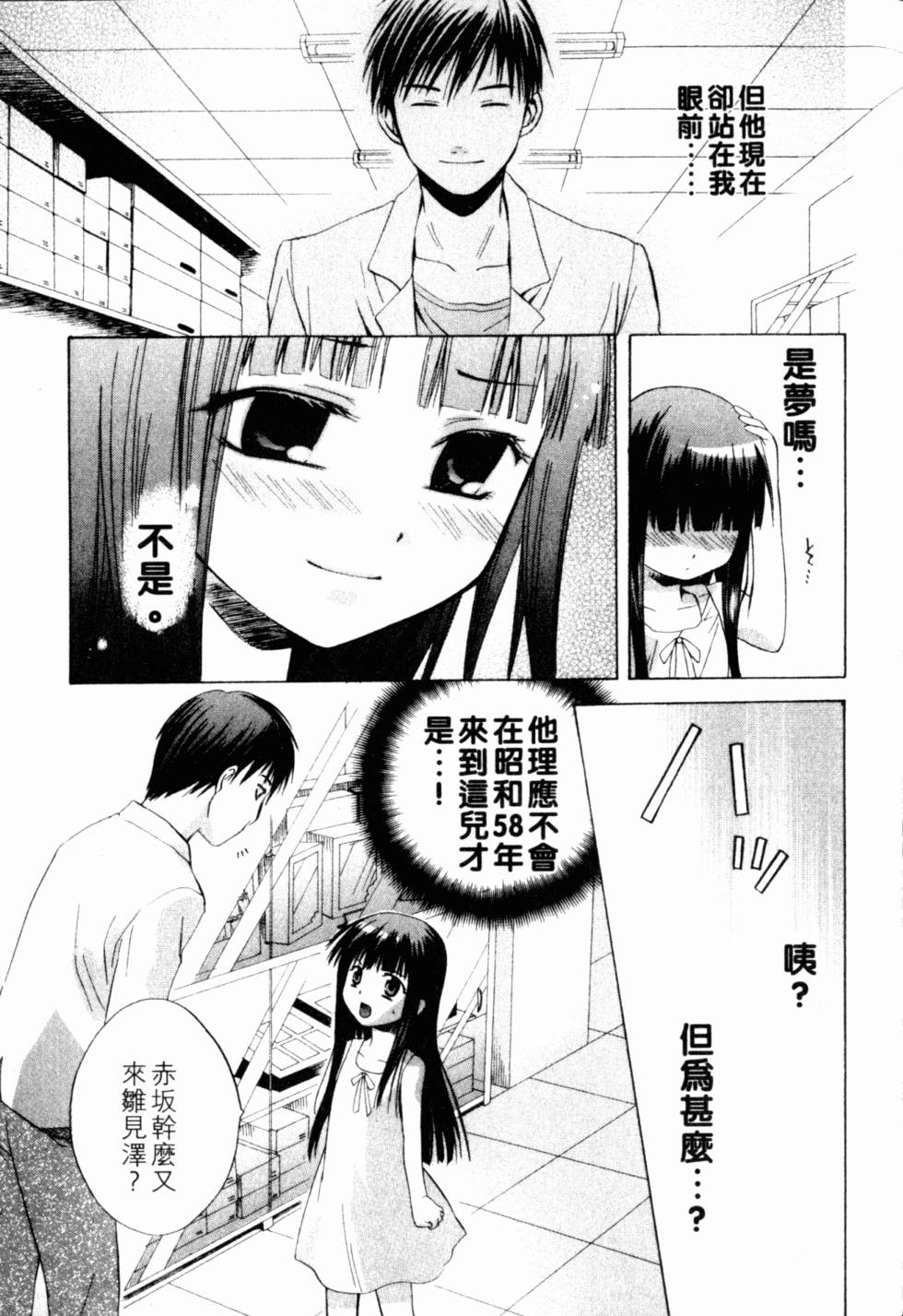 第228页