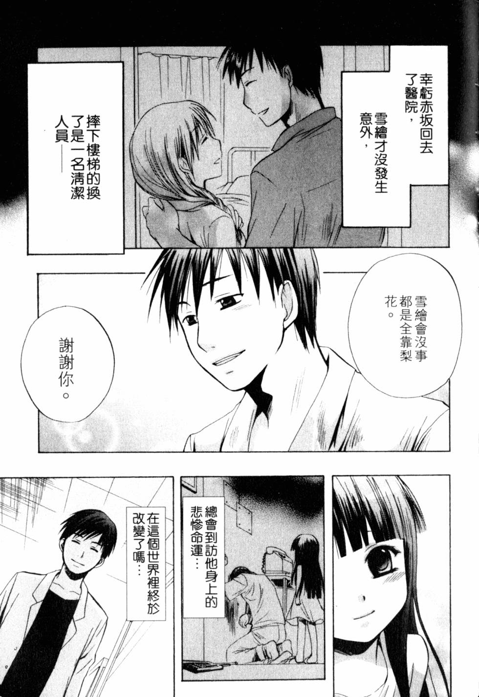 第230页