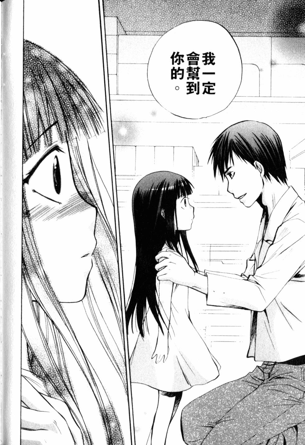 第233页