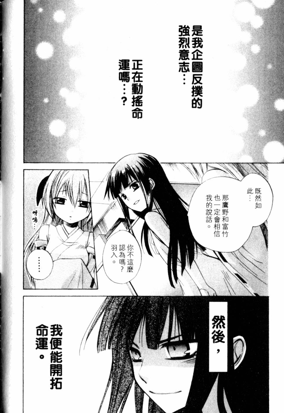 第235页
