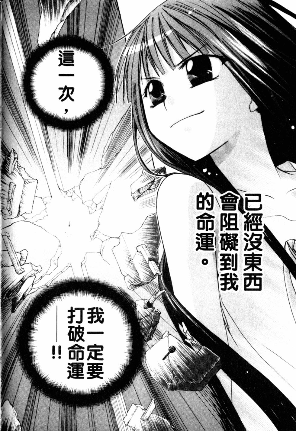 第245页